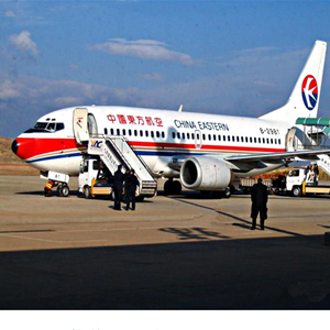 日喀则和平航空托运-当日到达,轻松快捷