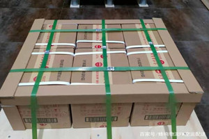 日喀则和平航空托运酒水【机场货运当天